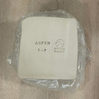Aspen Clay | RMC